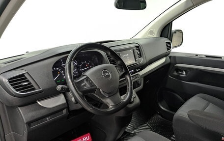 Opel Zafira Life I, 2021 год, 4 145 000 рублей, 15 фотография