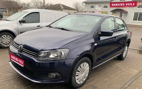 Volkswagen Polo VI (EU Market), 2012 год, 670 000 рублей, 1 фотография