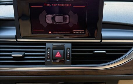 Audi A6, 2012 год, 1 630 000 рублей, 17 фотография