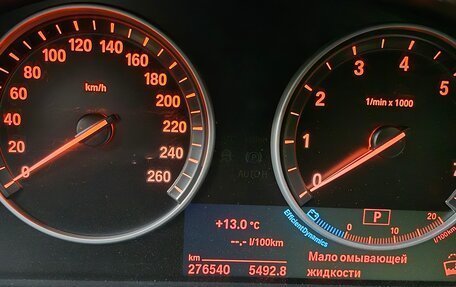 BMW X5, 2014 год, 2 450 000 рублей, 5 фотография