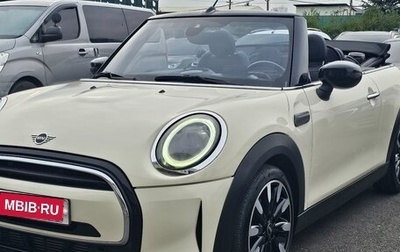 MINI Cabrio, 2022 год, 1 970 000 рублей, 1 фотография