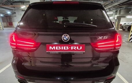 BMW X5, 2014 год, 2 450 000 рублей, 2 фотография