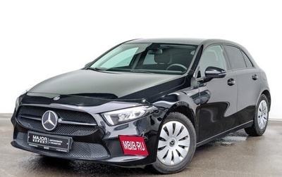 Mercedes-Benz A-Класс, 2018 год, 2 500 000 рублей, 1 фотография