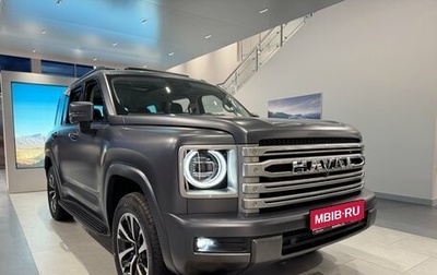 Haval H9, 2025 год, 4 850 010 рублей, 1 фотография