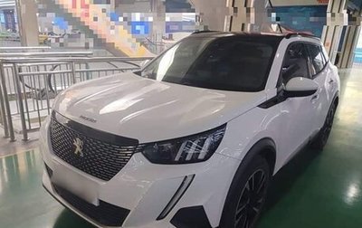 Peugeot 2008 II, 2022 год, 1 350 000 рублей, 1 фотография