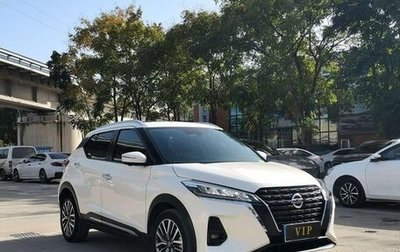 Nissan Kicks I, 2022 год, 1 250 000 рублей, 1 фотография