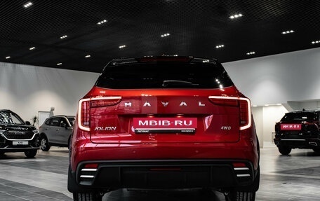 Haval Jolion, 2025 год, 2 721 510 рублей, 25 фотография