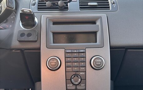 Volvo C30 I рестайлинг, 2008 год, 899 900 рублей, 4 фотография