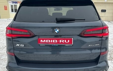BMW X5, 2021 год, 12 000 000 рублей, 1 фотография