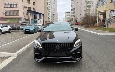 Mercedes-Benz GLE Coupe AMG, 2015 год, 2 850 000 рублей, 1 фотография