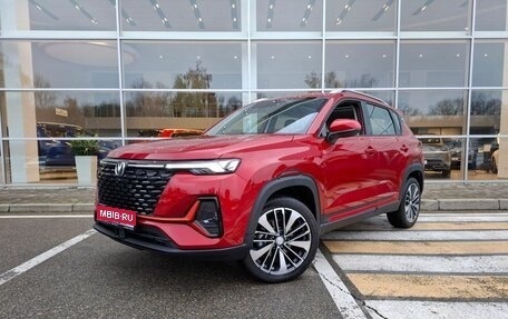 Changan CS35 Plus, 2025 год, 2 779 900 рублей, 1 фотография