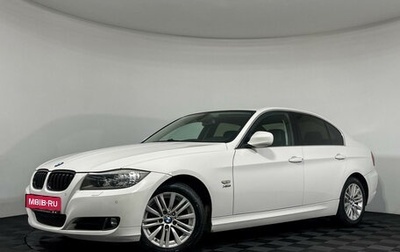BMW 3 серия, 2011 год, 1 447 000 рублей, 1 фотография