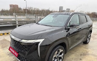 Geely Atlas, 2024 год, 3 200 000 рублей, 1 фотография