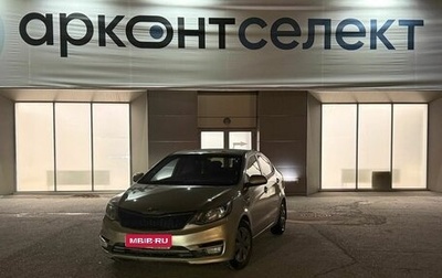 KIA Rio III рестайлинг, 2015 год, 890 000 рублей, 1 фотография
