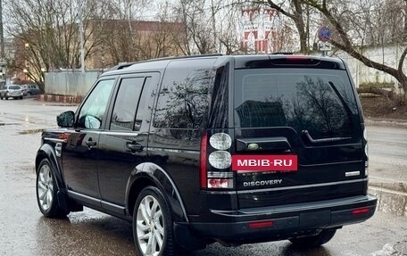 Land Rover Discovery IV, 2015 год, 1 900 000 рублей, 4 фотография