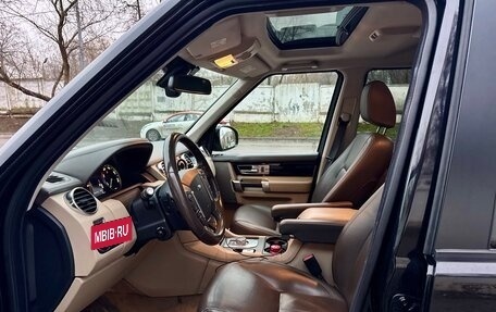 Land Rover Discovery IV, 2015 год, 1 900 000 рублей, 14 фотография