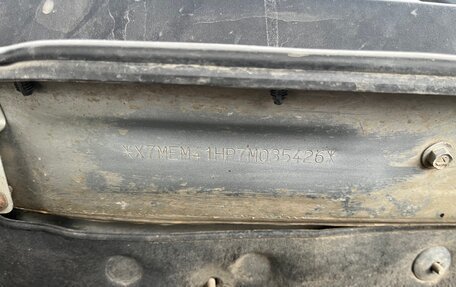 Hyundai Sonata IV рестайлинг, 2007 год, 415 000 рублей, 6 фотография