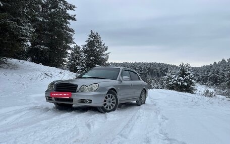 Hyundai Sonata IV рестайлинг, 2007 год, 415 000 рублей, 5 фотография