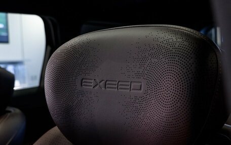 CheryExeed VX, 2024 год, 5 740 000 рублей, 15 фотография