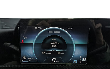 Mercedes-Benz A-Класс, 2018 год, 2 500 000 рублей, 16 фотография