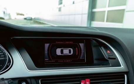 Audi A4, 2014 год, 1 495 000 рублей, 14 фотография