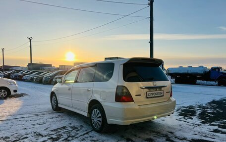 Honda Odyssey II, 2002 год, 499 999 рублей, 4 фотография