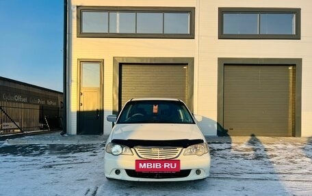 Honda Odyssey II, 2002 год, 499 999 рублей, 9 фотография