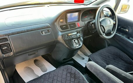 Honda Odyssey II, 2002 год, 499 999 рублей, 13 фотография