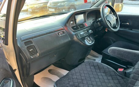 Honda Odyssey II, 2002 год, 499 999 рублей, 12 фотография