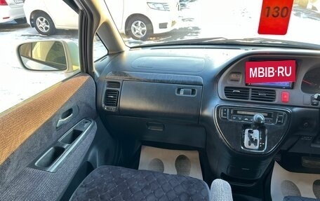 Honda Odyssey II, 2002 год, 499 999 рублей, 14 фотография