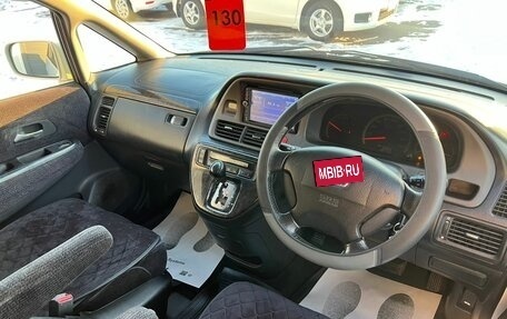 Honda Odyssey II, 2002 год, 499 999 рублей, 11 фотография