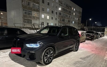 BMW X5, 2021 год, 12 000 000 рублей, 10 фотография