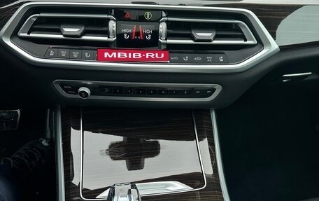 BMW X5, 2021 год, 12 000 000 рублей, 18 фотография