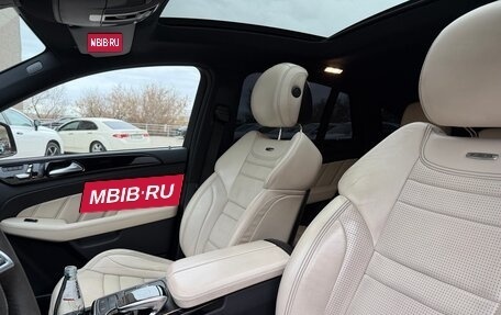 Mercedes-Benz GLE Coupe AMG, 2015 год, 2 850 000 рублей, 8 фотография