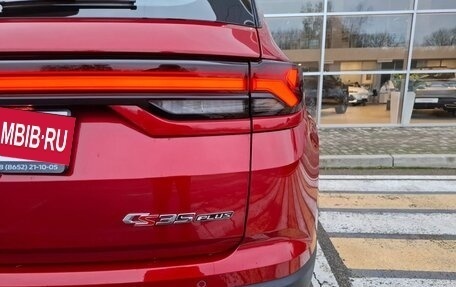 Changan CS35 Plus, 2025 год, 2 779 900 рублей, 10 фотография