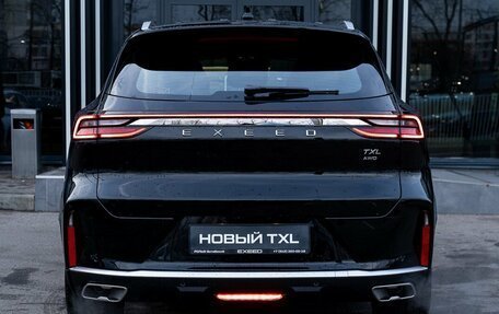 CheryExeed TXL, 2024 год, 3 800 000 рублей, 15 фотография