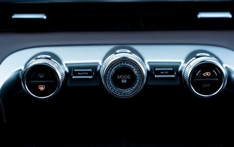 CheryExeed TXL, 2024 год, 3 800 000 рублей, 25 фотография