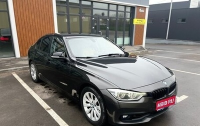 BMW 3 серия, 2016 год, 1 390 000 рублей, 1 фотография