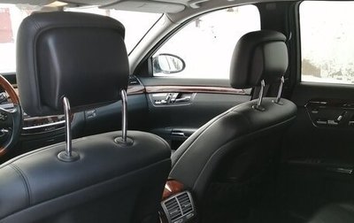 Mercedes-Benz S-Класс, 2007 год, 2 700 000 рублей, 1 фотография