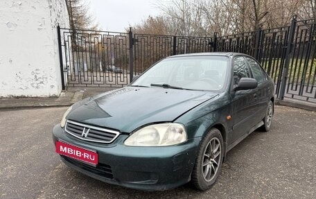 Honda Civic VII, 1999 год, 220 000 рублей, 1 фотография