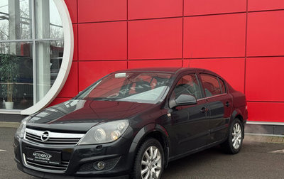 Opel Astra H, 2012 год, 735 000 рублей, 1 фотография