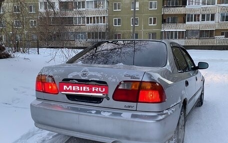 Honda Civic Ferio III, 1998 год, 210 000 рублей, 6 фотография