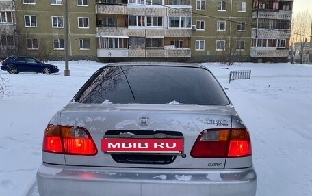Honda Civic Ferio III, 1998 год, 210 000 рублей, 7 фотография