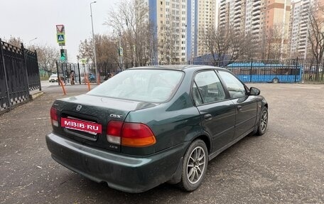 Honda Civic VII, 1999 год, 220 000 рублей, 3 фотография