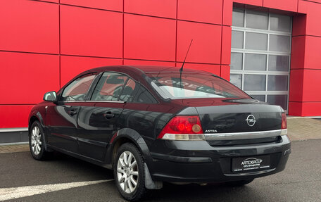 Opel Astra H, 2012 год, 735 000 рублей, 8 фотография