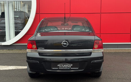 Opel Astra H, 2012 год, 735 000 рублей, 7 фотография