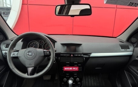 Opel Astra H, 2012 год, 735 000 рублей, 9 фотография