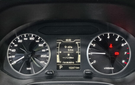 Chery Tiggo 4 I рестайлинг, 2022 год, 950 000 рублей, 16 фотография