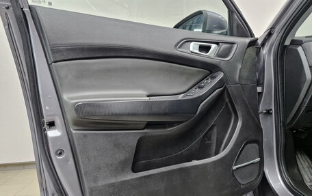 Chery Tiggo 4 I рестайлинг, 2022 год, 950 000 рублей, 18 фотография