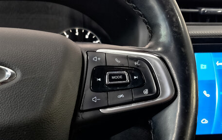 Chery Tiggo 4 I рестайлинг, 2022 год, 950 000 рублей, 25 фотография